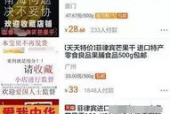 国产在线干