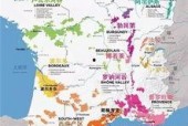 法国产区