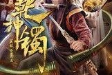 国产图片专区,探索国产图片专区里的艺术魅力